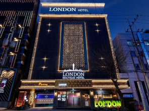 Daegu Dongdaegu Station London Boutique