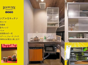 Room Inn Shanghai 横浜中華街 Room 2