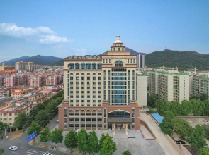 Vienna International Hotel (Zhaoqing Dinghushan Wanda Plaza Branch)