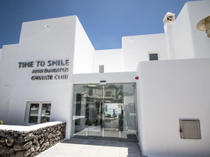 Guinate Club Apartamentos