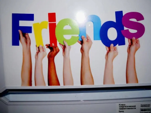 Хостел Friend's Club