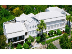 Ping Nakara Boutique Hotel & Spa