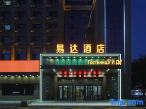 Yida Hotel