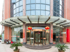 Tongling Fangyuan Hotel