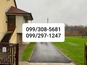 Apartman Abramović