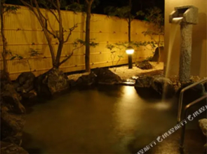 Minori Ryokan