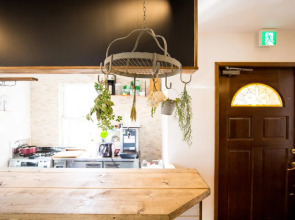 IZA Enoshima Guesthouse&Bar - Hostel