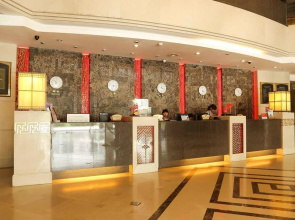 Jingangshan Tianlefu Hotel