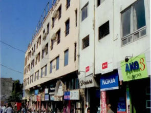 Hotel Abha International