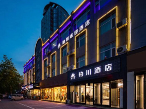 Baichuan Chain Hotel (Linyi Harmonious Taisheng Plaza)