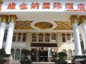 Vienna Hotel Shanghai Hongqiao National Exhibition