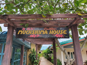 Muchshima House