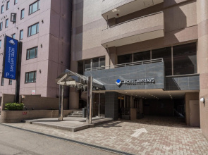Hotel Mystays Sapporo Nakajima Park Annex