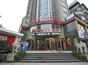 Hong Cheng Hui Hotel