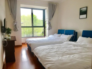 Mountain Scenery Guesthouse