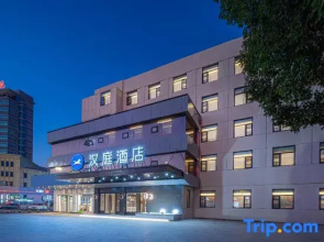 Hanting Hotel Anqing Renmin Road Pedestrian Street
