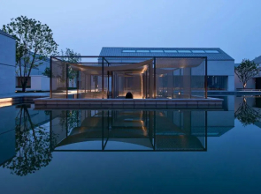 Alila Wuzhen Zhejiang