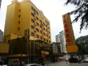 7 Days Inn