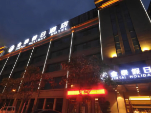 Jin Tai Holiday Hotel
