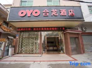 He Long Hotel
