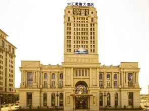 Days Hotel Zhonghui Changshu