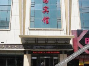 银川欧力优佳酒店