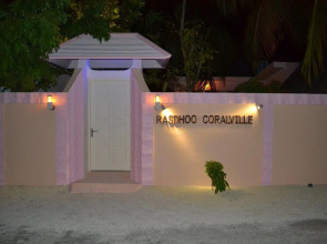 Rasdhoo Coralville