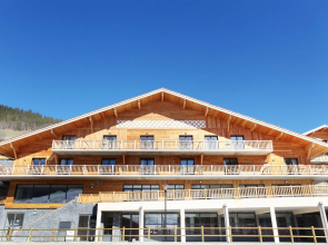 Hôtel et Spa Le Chamois by Odalys