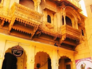Desert Haveli