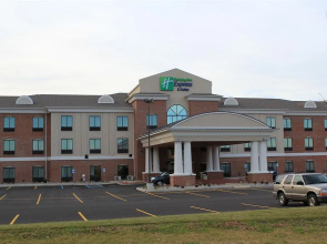 Holiday Inn Express & Suites Niles By Ihg