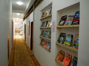 Jiuzhaigou Xiangxi Youth Hostel