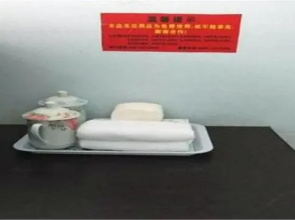 Kangda Guesthouse