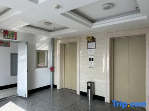 Hunchun September Homestay (Xuefu Residence)
