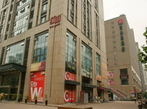 Nanjing Tushun Service Apartment