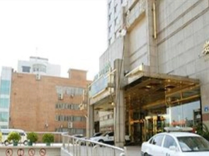Tiandu Hotel Anhui - Hefei