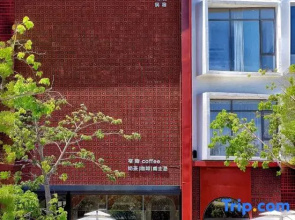 Yayu Boutique Inn, Beihai (Silver Beach Resort Area)
