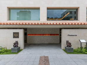 JR KYUSHU HOTEL Blossom Naha