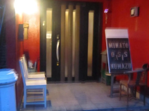 Minato Oasis Numazu / Vacation STAY 40706