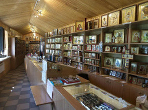 Гостиница Иерусалимская