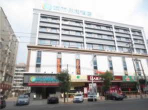 City Comfort Inn Huizhou Shuikou Huxi Avenue