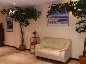 Paradise Inn