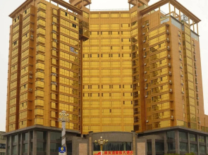 Jinshuiwan International Hotel Guilin High Speed Railway North Station Branch