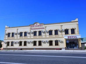 Beksaroy Hotel