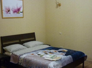 Райская Лагуна Омск