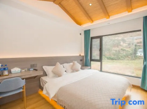 Yixiang Homestay