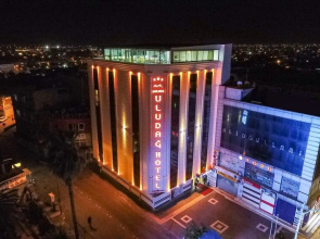 Sanliurfa Uludag Hotel