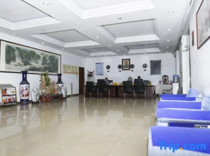 Gaochun Fuyuan Hotel