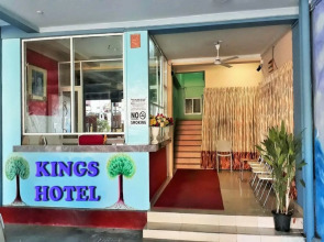 Kings Hotel Restaurant & Bar