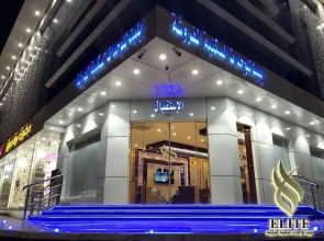 Elite Furnished Suites