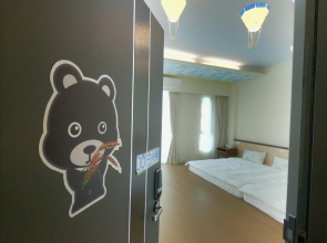 Shiangshiang Forest Hotel